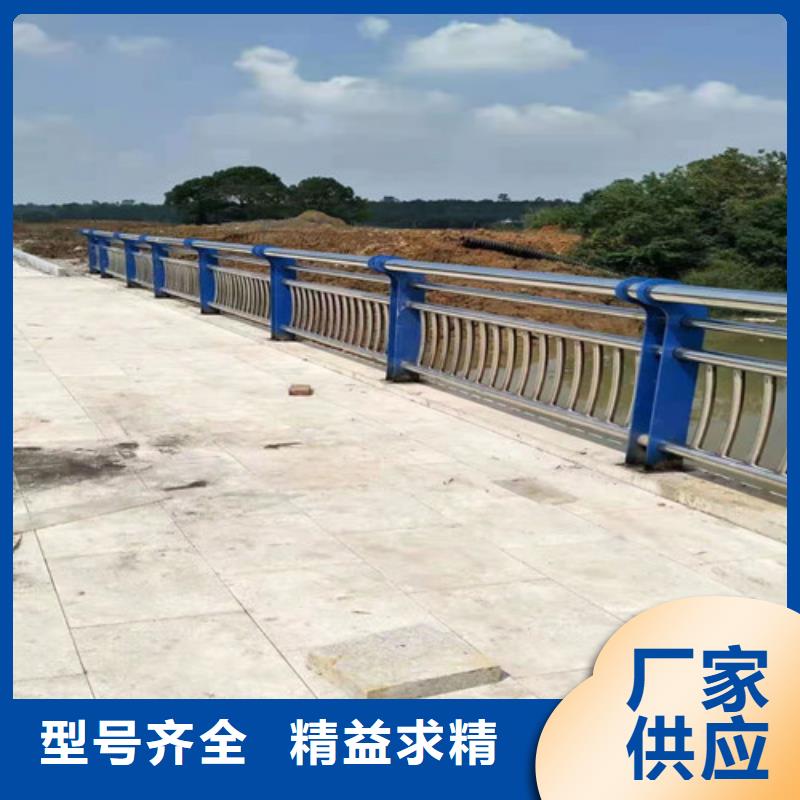 护栏 道路护栏实体诚信厂家