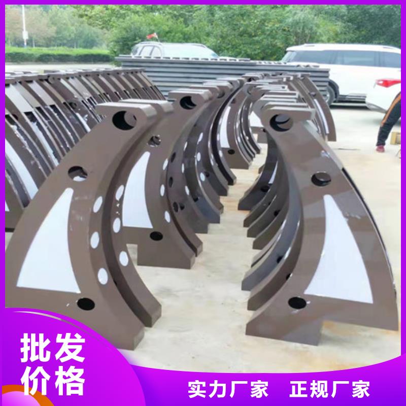 服务周到的63不锈钢复合管销售厂家
