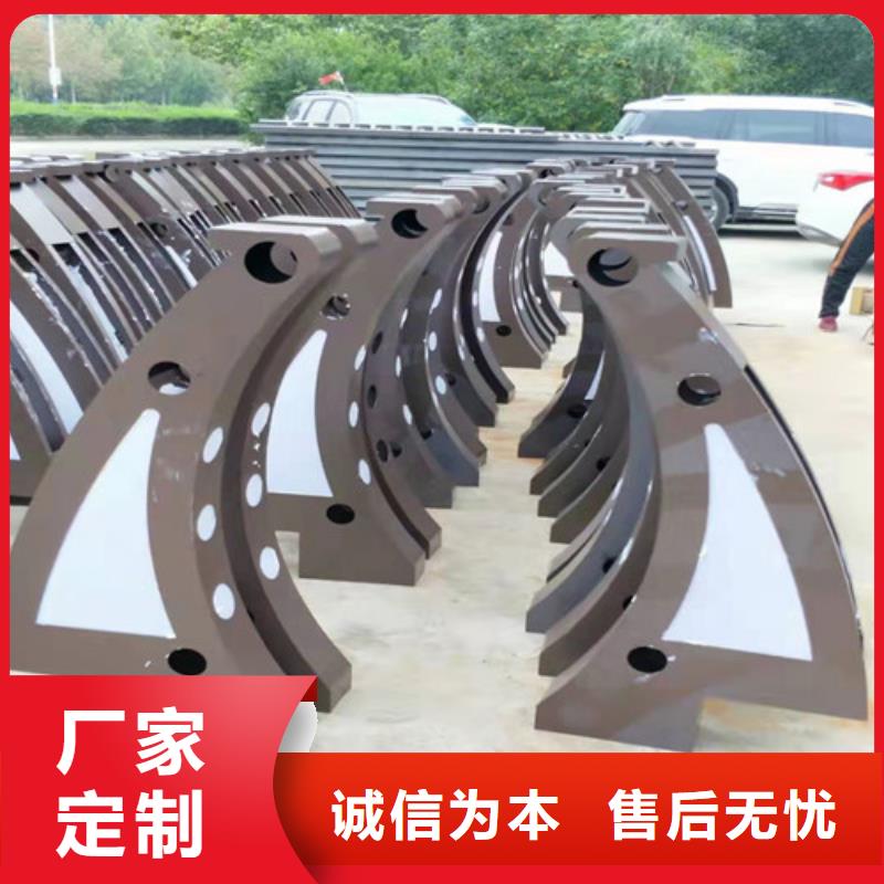 镀锌喷塑桥梁护栏源头厂家