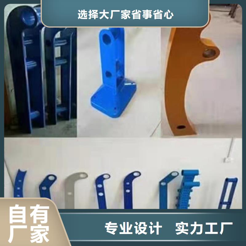 护栏【桥梁护栏】实体厂家