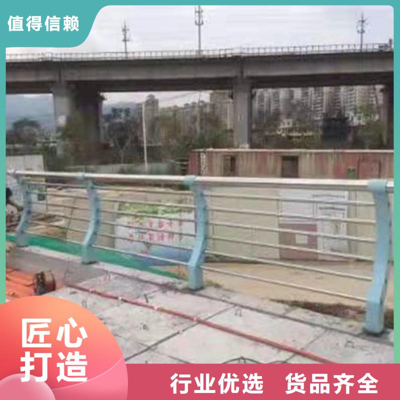 护栏,桥梁护栏厂家现货批发
