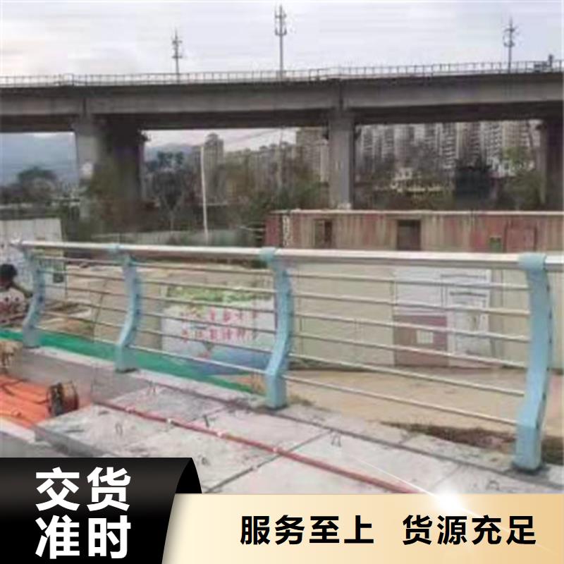 护栏_市政护栏适用范围广