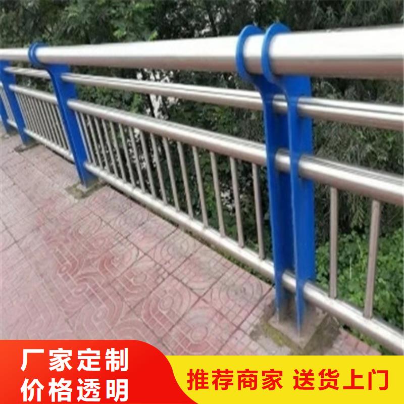 不锈钢河道护栏源头厂家