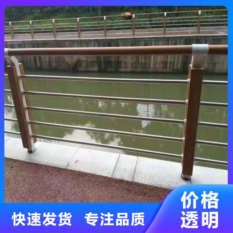 护栏-灯光护栏为您精心挑选