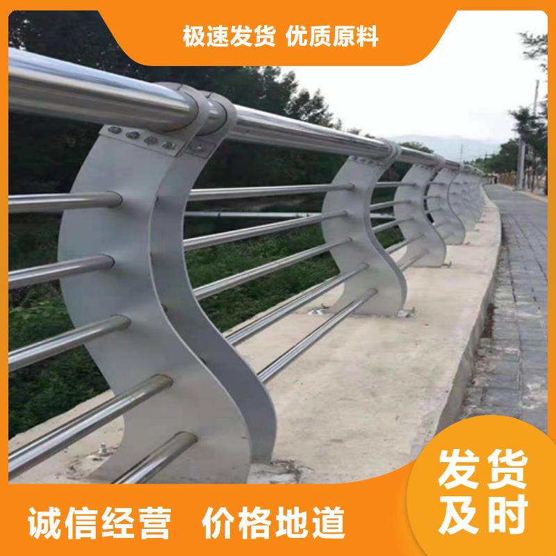 不锈钢复合管栏杆多少钱一米