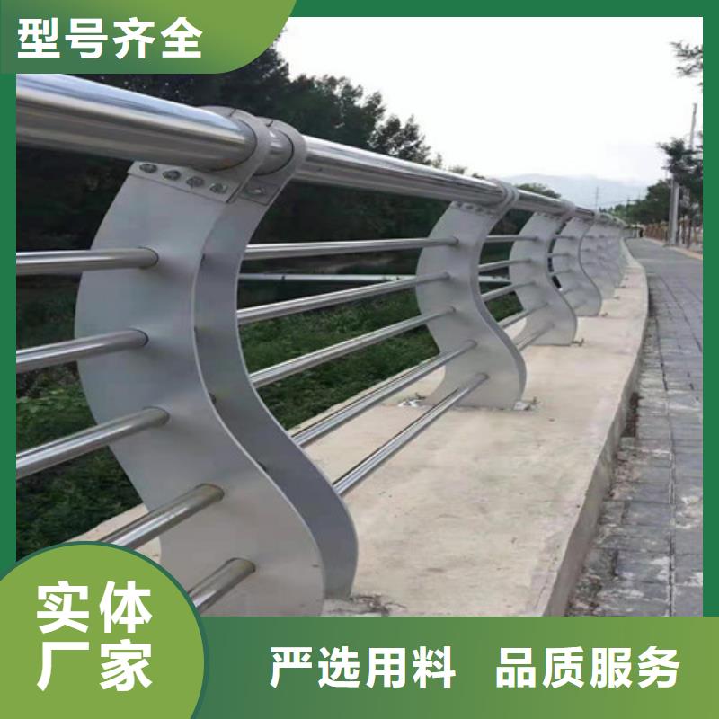 护栏【道路护栏】每一处都是匠心制作
