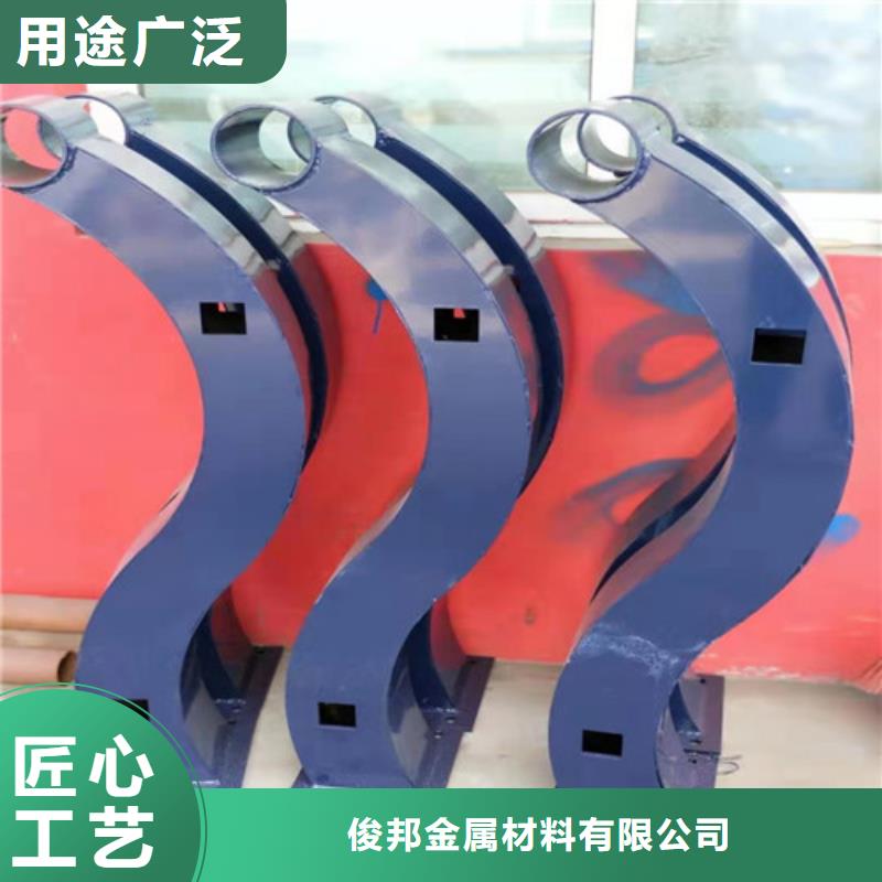 景观护栏-视频-益阳市景观护栏-(附近)可服务区域沅江|南县|张家界|湘西|岳阳|郴州