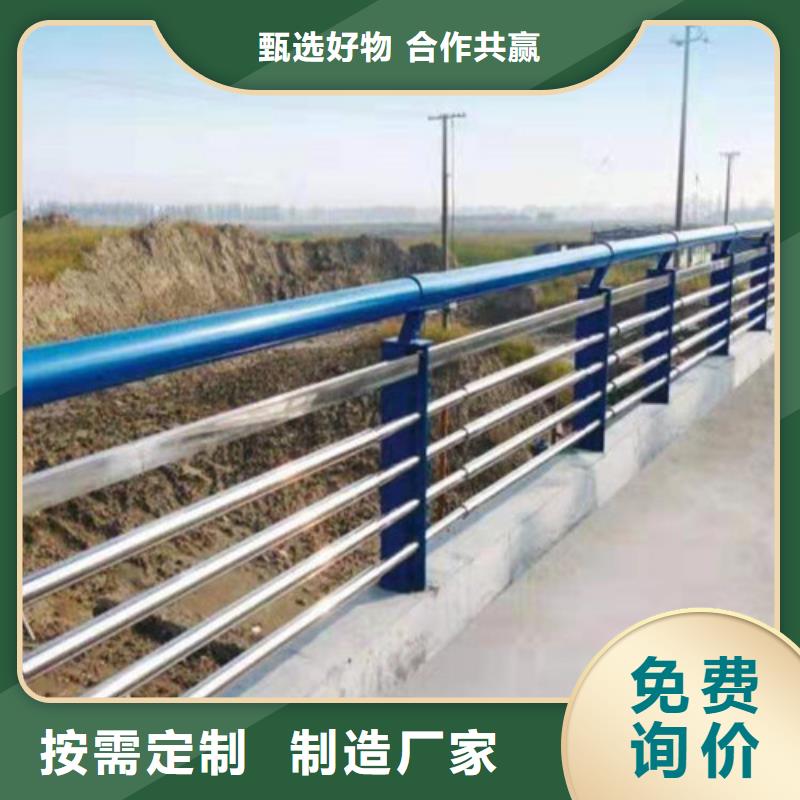 护栏桥梁护栏厂家直接面向客户