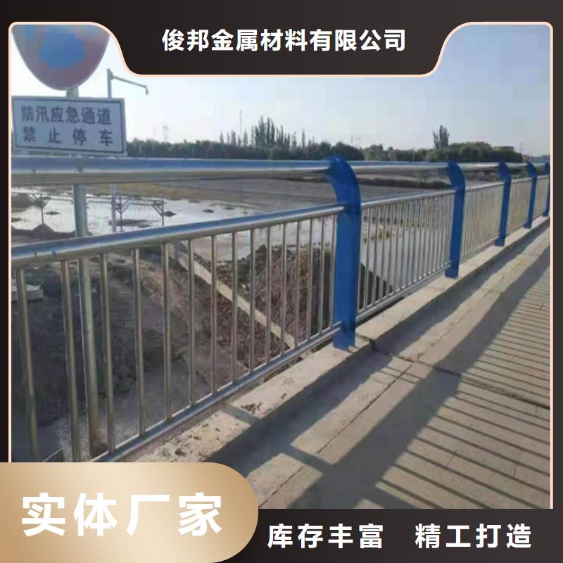 护栏 【交通护栏】厂家直发