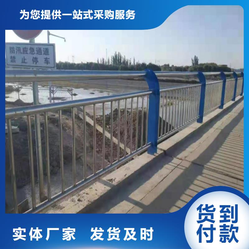 护栏,【防撞护栏立柱】一致好评产品