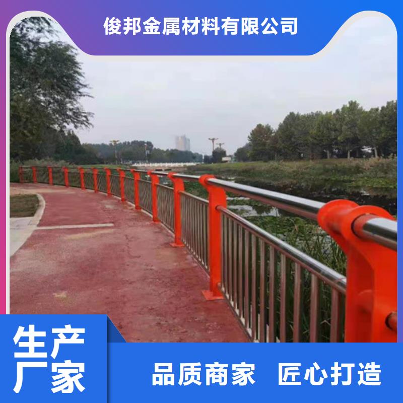护栏【中央分隔栏】供应商