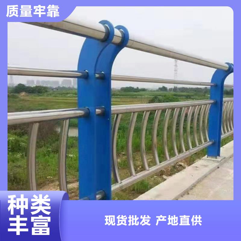 护栏交通防撞围栏应用广泛