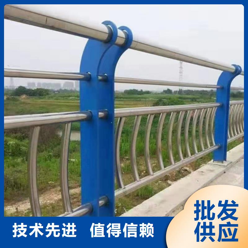 护栏【桥梁景观栏杆】分类和特点