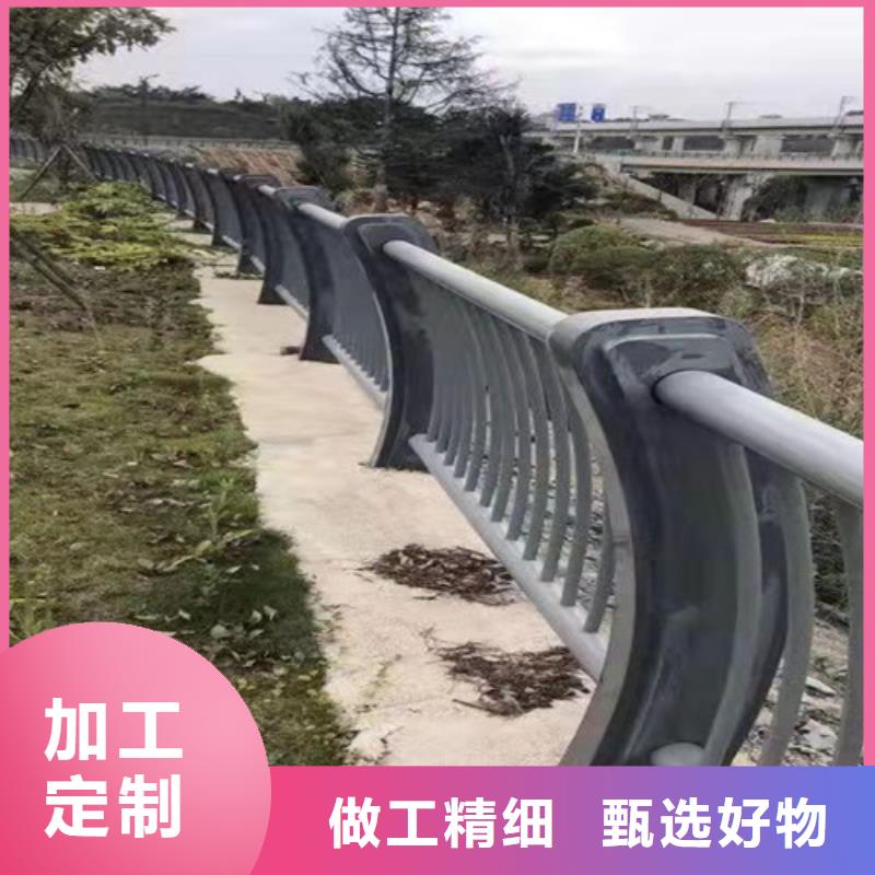 护栏_【不锈钢复合管】质保一年