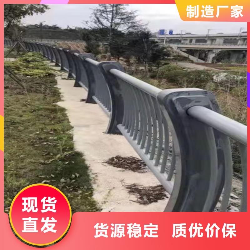 护栏 道路护栏实体诚信厂家
