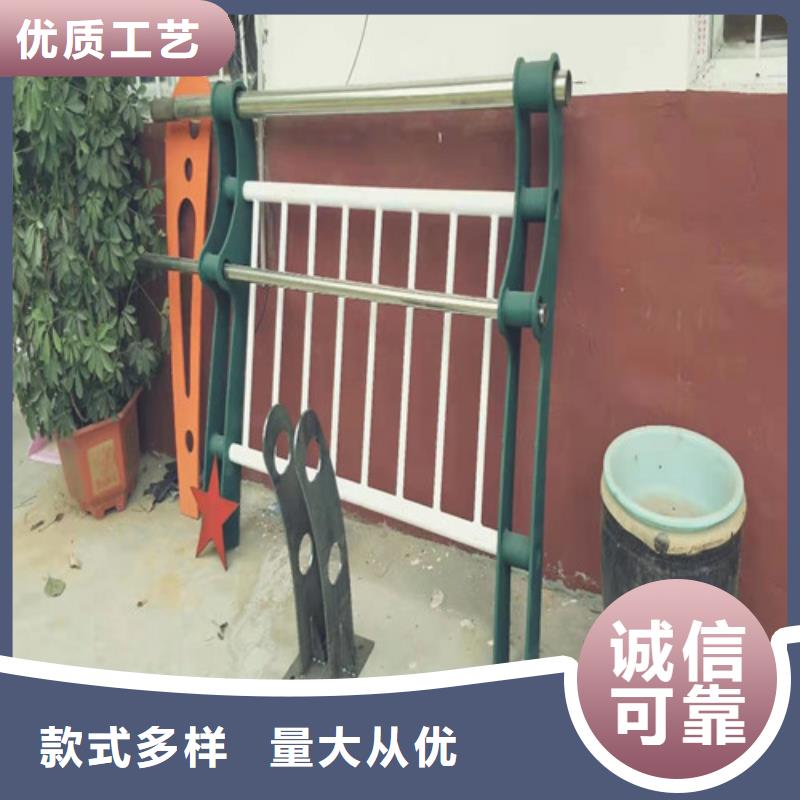 景观护栏-视频-李沧|崂山|潍坊|泰安|淄博|菏泽|枣庄|德州俊邦景观护栏_ 俊邦金属材料(青岛市分公司)