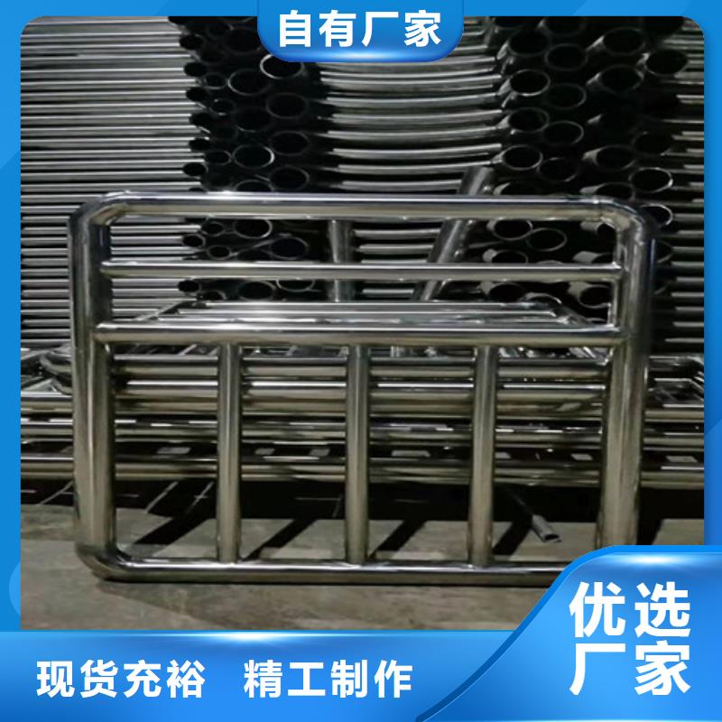 护栏灯光护栏优质原料