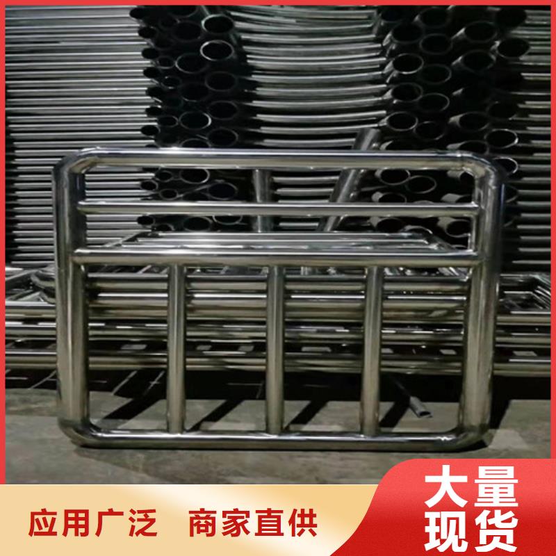 【护栏】,q235b波形护栏板实力商家