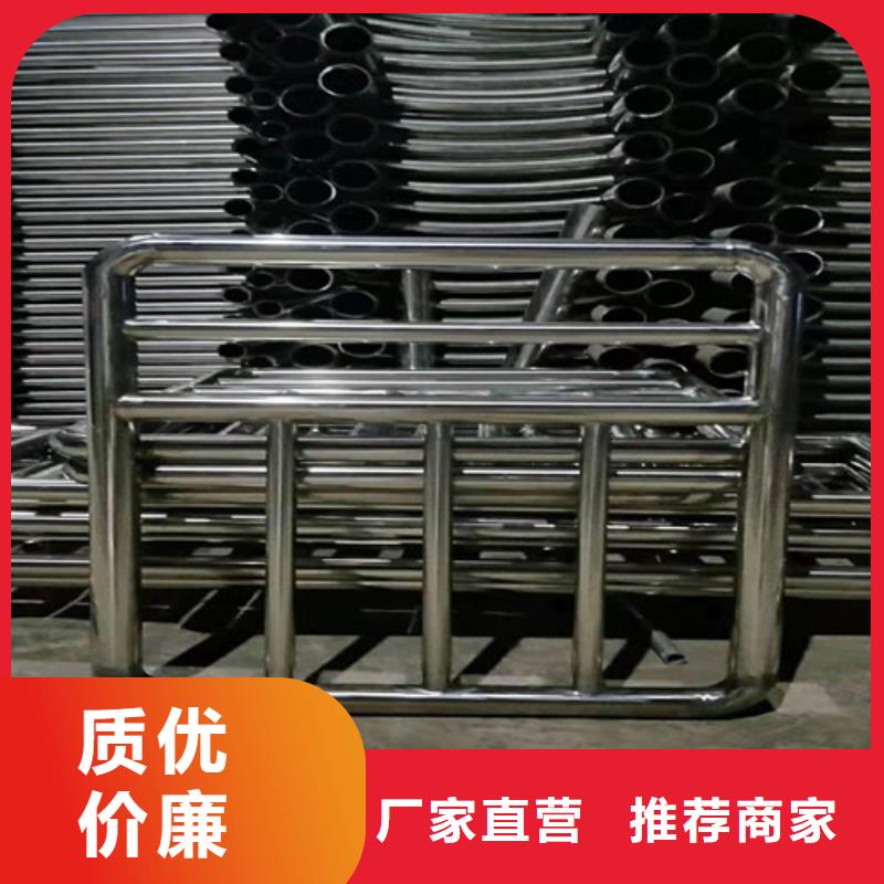 护栏【市政护栏】一周内发货