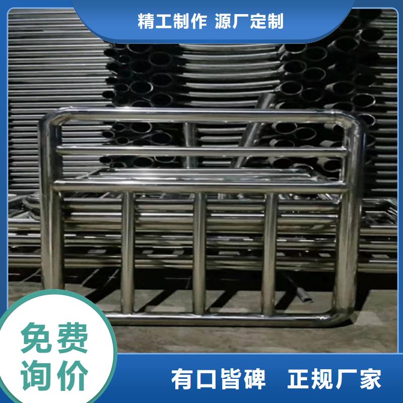 304不锈钢复合管可靠的商家