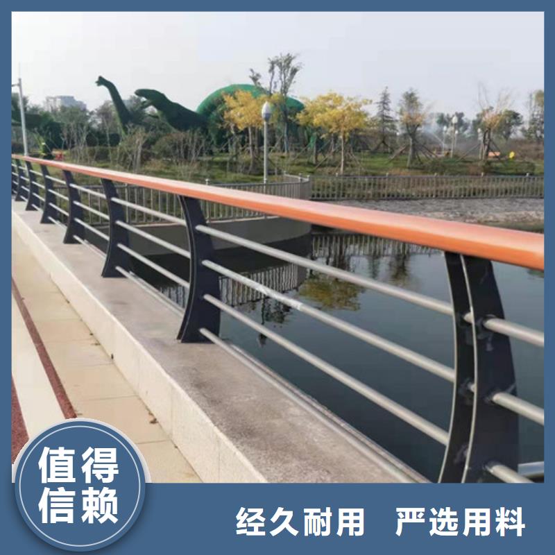 护栏铝合金护栏质保一年
