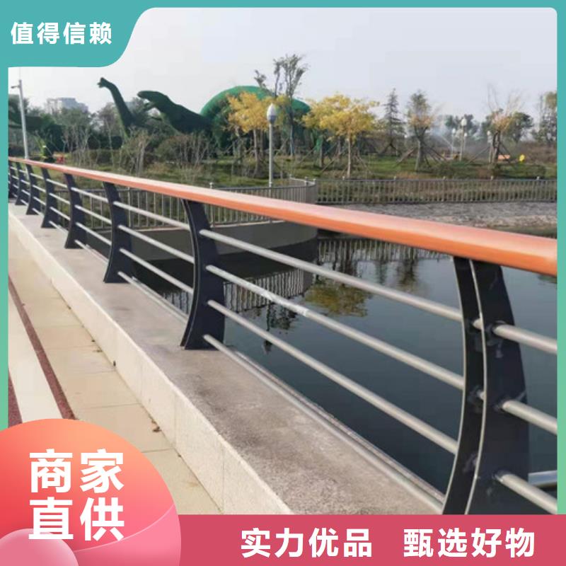 护栏灯光护栏优质原料