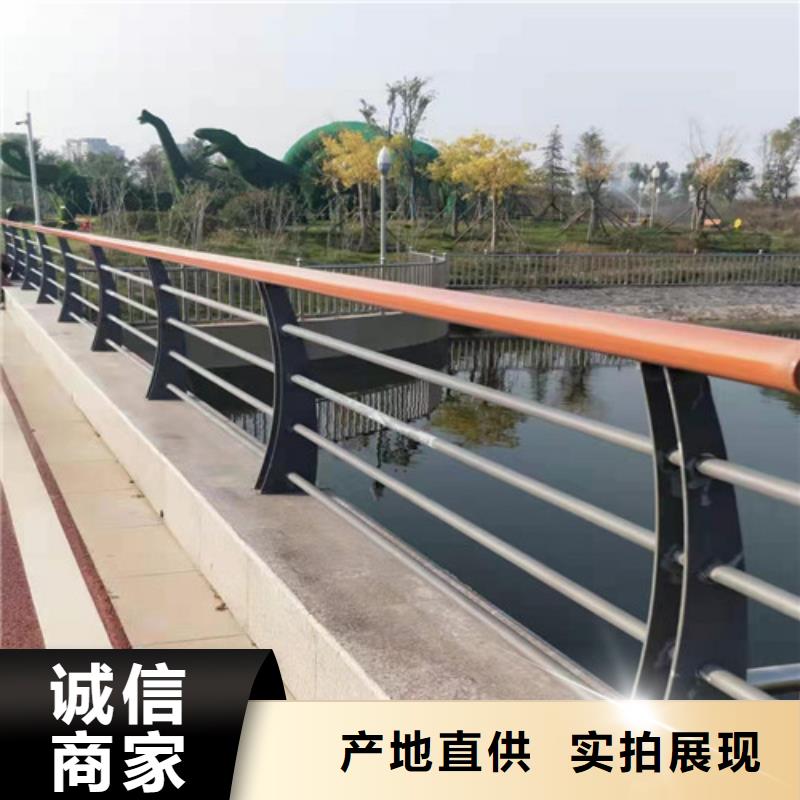 护栏交通防撞围栏应用广泛