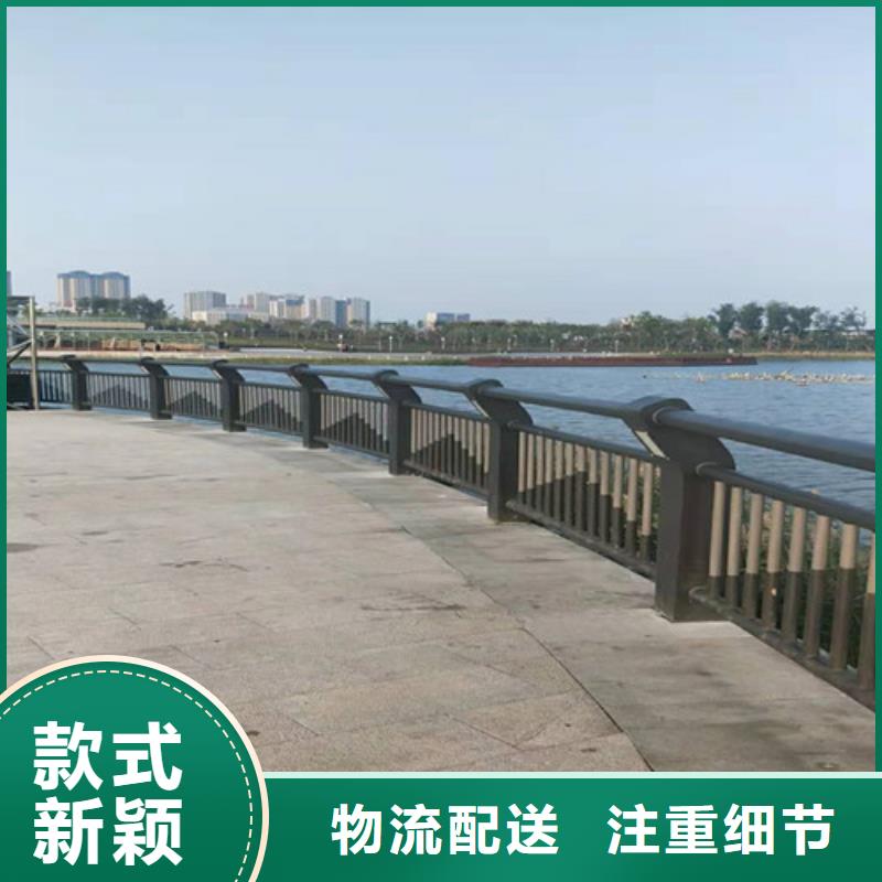 护栏【景观】护栏质量安心