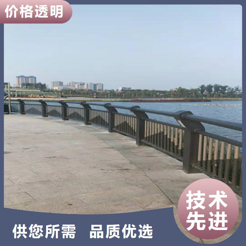 护栏 【铝合金护栏】规格齐全实力厂家