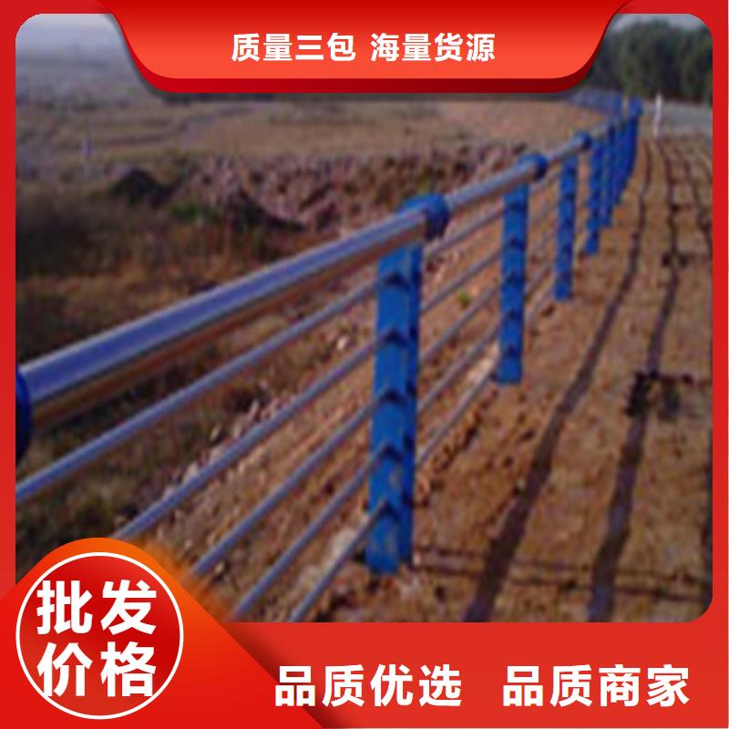 护栏不锈钢立柱大量现货