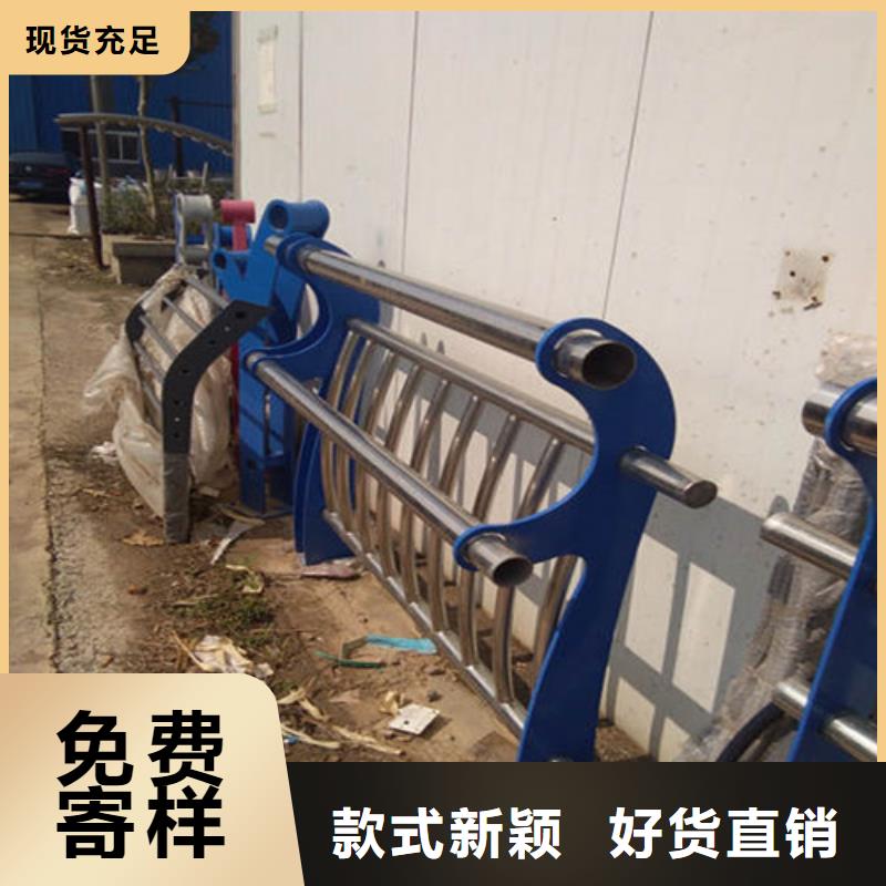 护栏桥梁护栏厂家直接面向客户