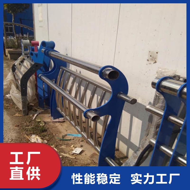护栏桥梁护栏质量无忧