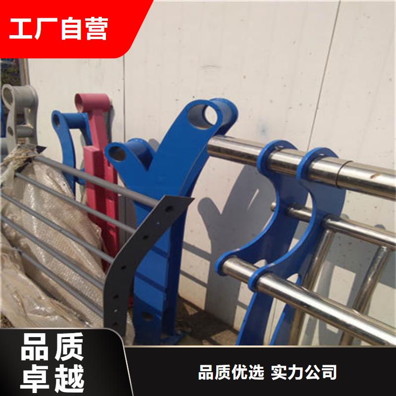 护栏 【铝合金护栏】规格齐全实力厂家