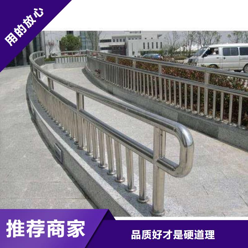 护栏【市政护栏】一周内发货