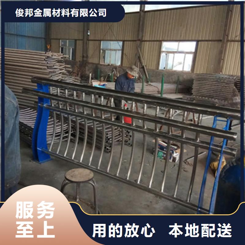 护栏灯光护栏可放心采购