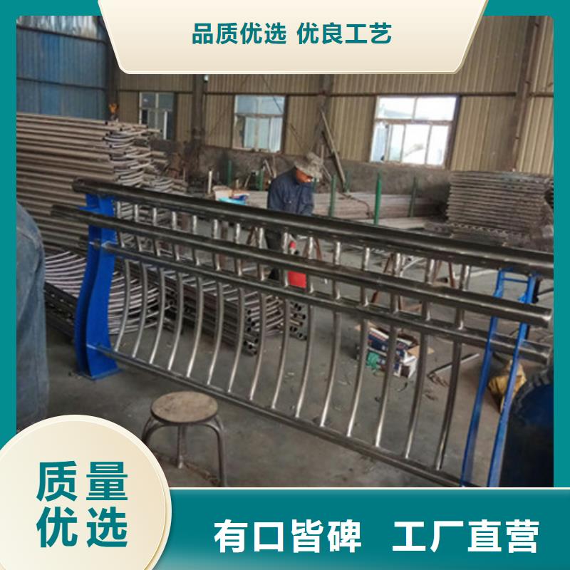 为您提供不锈钢复合管河道护栏厂家