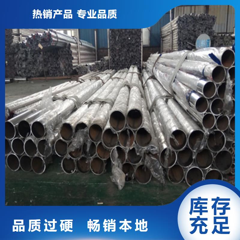 不锈钢复合管桥梁护栏每米价格