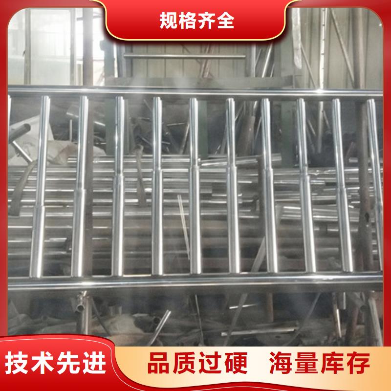 护栏景观护栏实体厂家大量现货