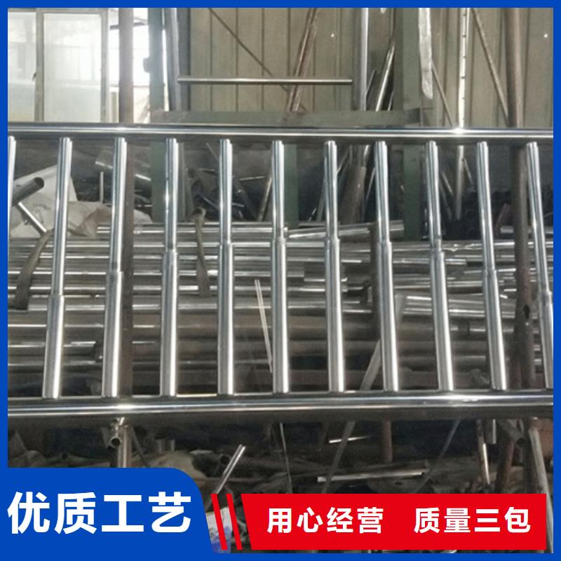 护栏_灯光护栏标准工艺