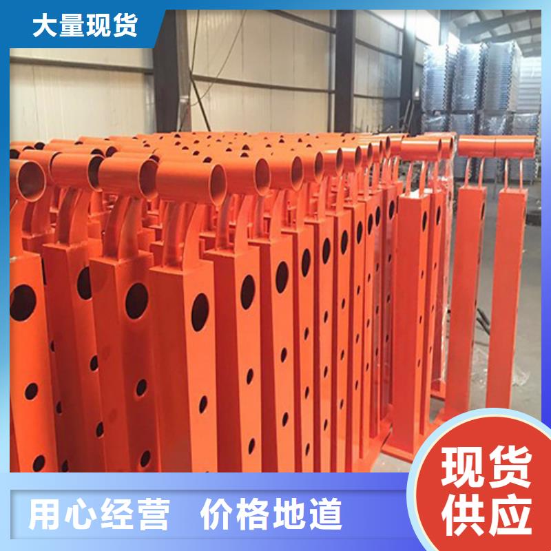 景观护栏-视频-益阳市景观护栏-(附近)可服务区域沅江|南县|张家界|湘西|岳阳|郴州