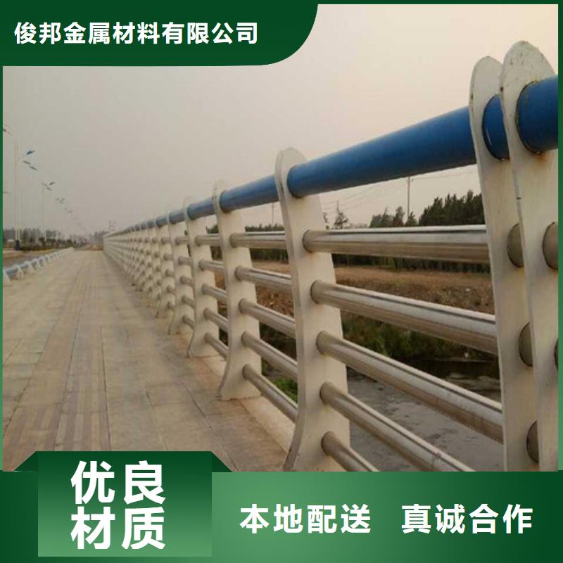 不锈钢复合管桥梁护栏每米价格