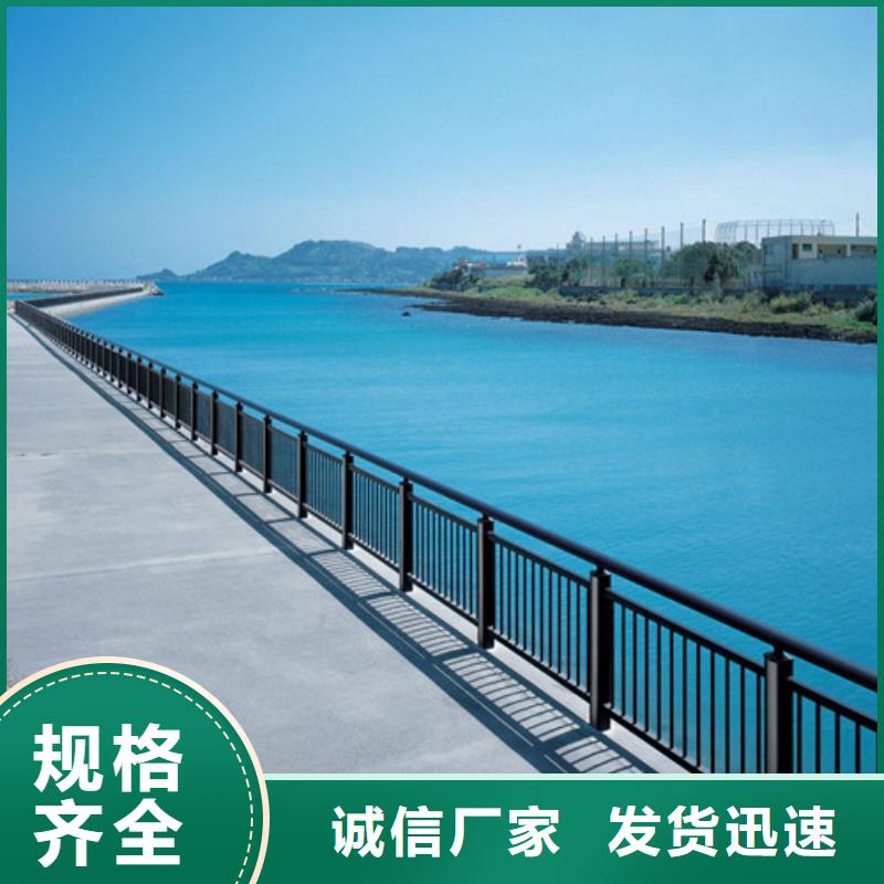 护栏桥梁护栏质量无忧