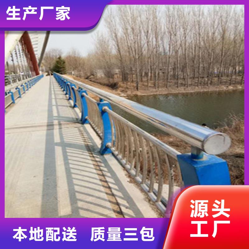 护栏灯光护栏优质原料