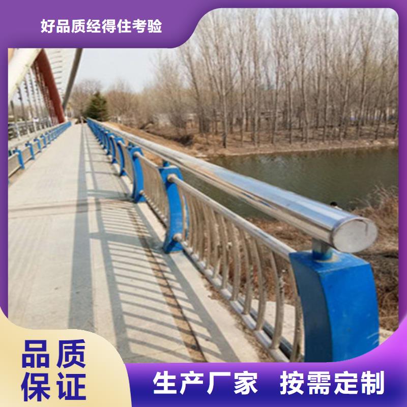 护栏,灯光护栏N年生产经验