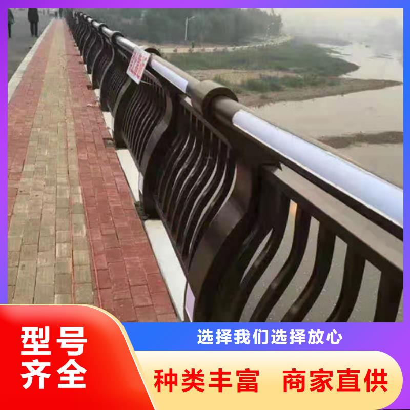 护栏不锈钢复合管栏杆厂家现货批发