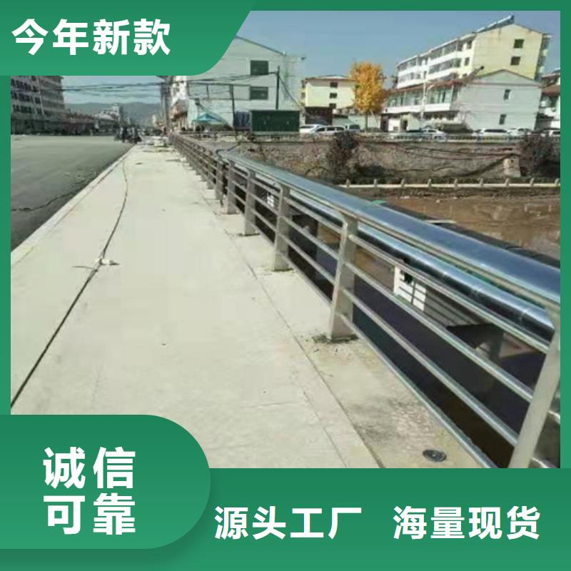 高温烤漆景观护栏价格低质量好