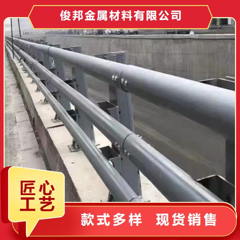 高温烤漆河道护栏本地厂家