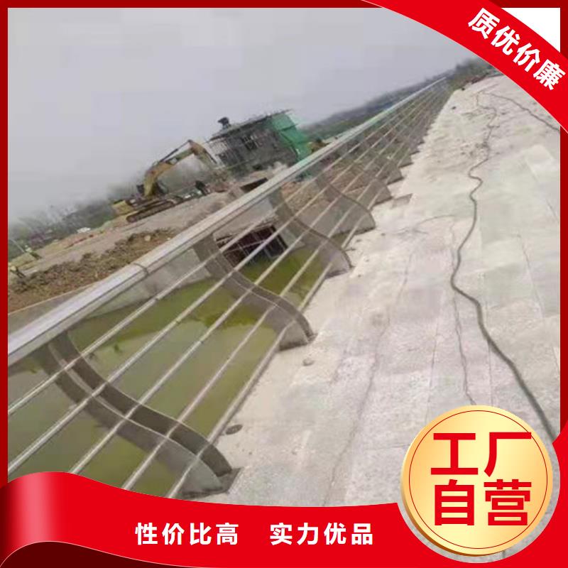 景观护栏-视频-益阳市景观护栏-(附近)可服务区域沅江|南县|张家界|湘西|岳阳|郴州