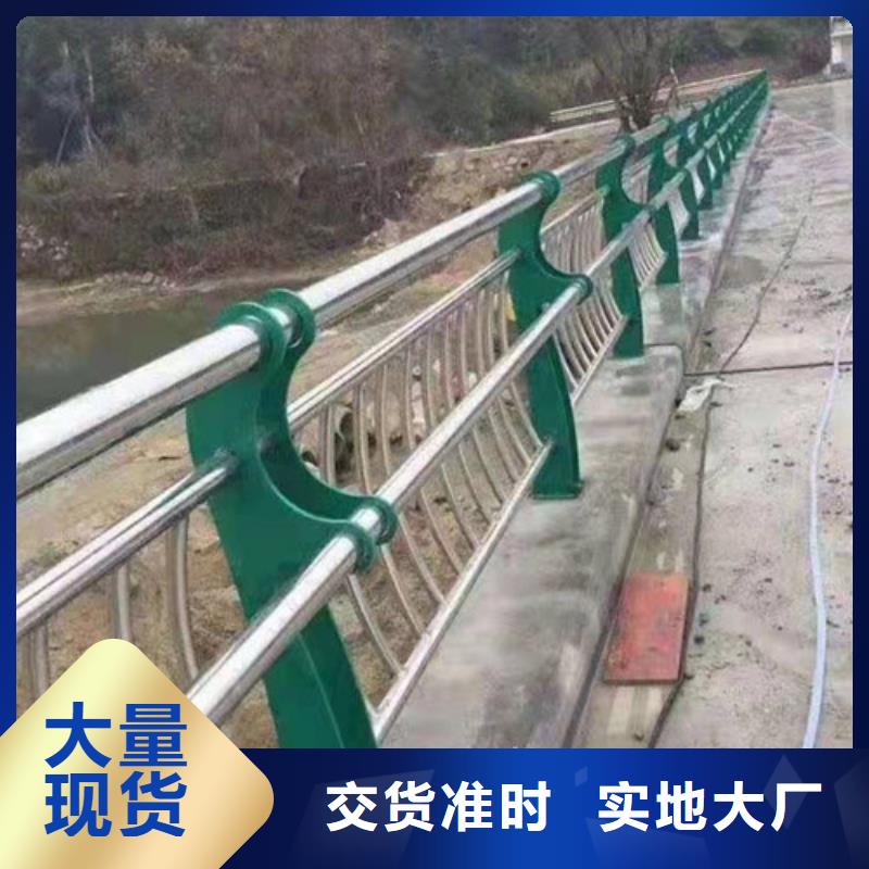 护栏_桥梁景观栏杆厂家实力雄厚
