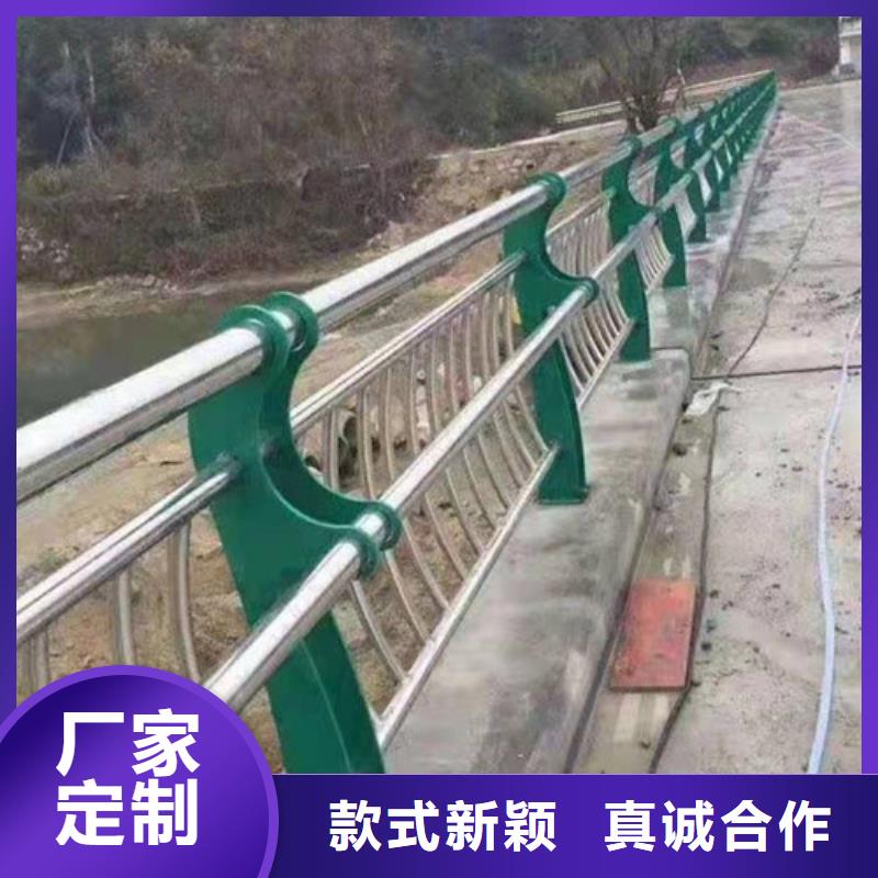 护栏不锈钢复合管栏杆厂家直销值得选择
